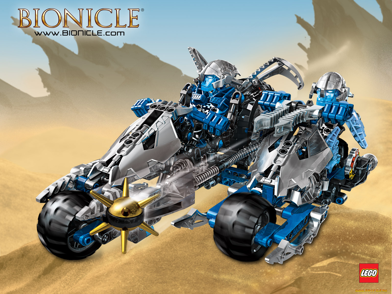 , lego